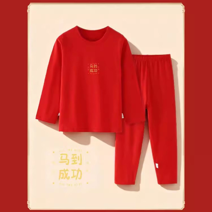 彤蓓佳儿童本命年红色秋衣秋裤男童内衣套装鸿运莱卡家居服马年,童装/婴儿装/亲子装,内衣套装,淘宝优惠券,粉丝福利购,淘宝优惠卷