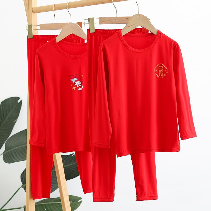 儿童本命年内衣套装红色秋衣秋裤