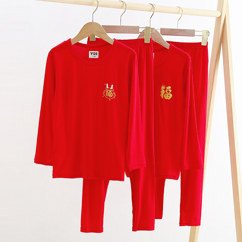 儿童内衣套装本命年红色秋衣秋裤