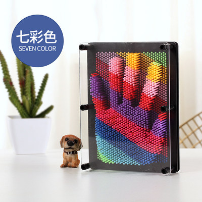 三维针画百变针克隆模型创意时尚玩具儿童益智礼品生日礼物3D针雕