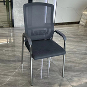 电脑椅子靠背家用宿舍书桌凳子四脚麻将座椅办公室会议椅舒适久坐