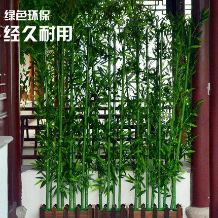 环保造景隔断屏风玄关仿真竹子