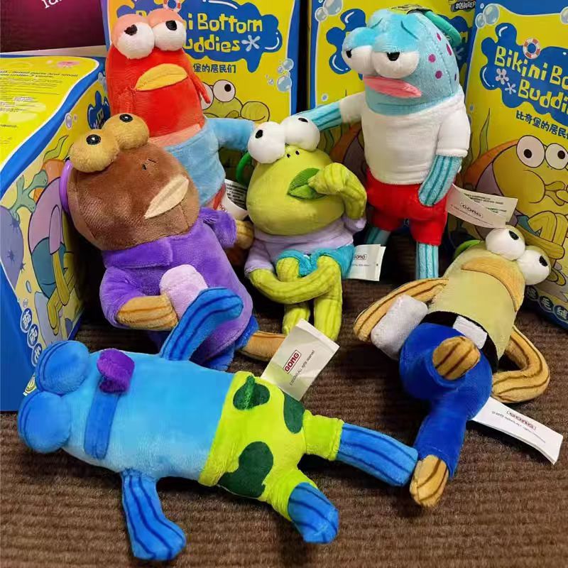 比奇堡居民盲盒毛绒玩偶挂件 酷酷鱼躺平鱼玩具公仔 创意包包挂饰