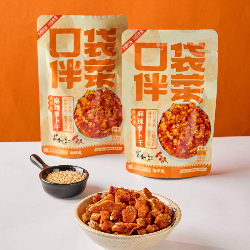 淄博特色麻辣白萝卜干下酒小菜