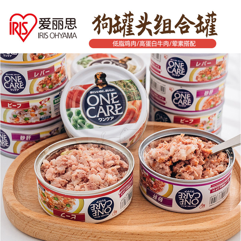 日本爱丽思iris 湿粮罐拌饭狗零食狗粮伴侣狗罐头100g