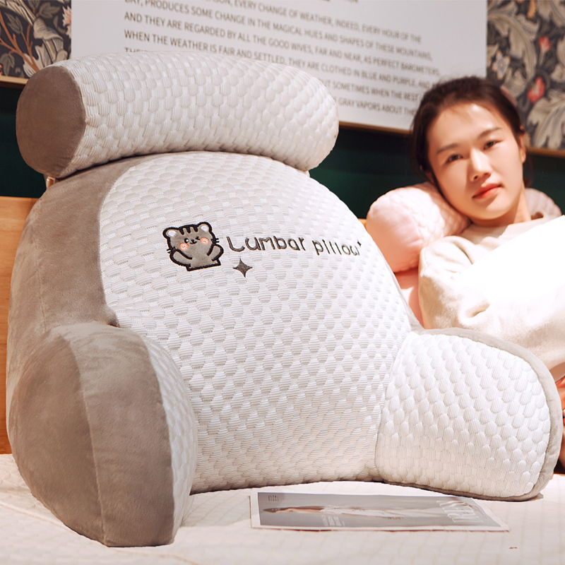 春夏冰豆豆床头靠垫护腰靠枕