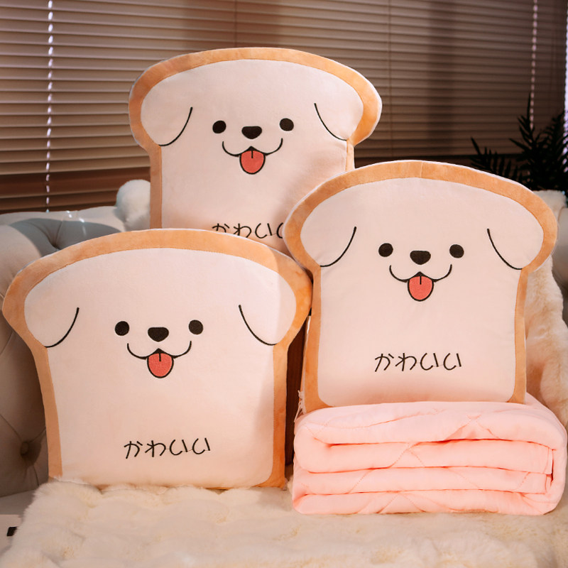 抱枕被子两用办公室午休二合一折叠小毯子汽车载午睡枕头靠背沙发,居家布艺,抱枕被,淘宝优惠券,粉丝福利购,淘宝优惠卷