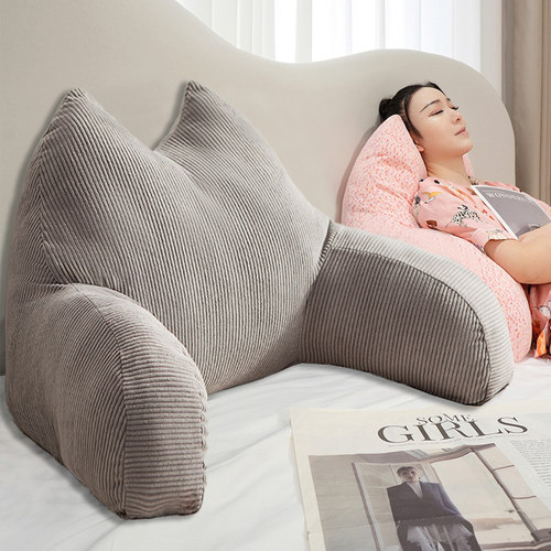 2025新款床头靠垫护腰靠枕大靠背沙发床上靠背垫看书玩手机躺枕