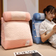 卧室2024新款 床头靠垫软包大靠背学生宿舍床上三角护腰乳胶靠枕