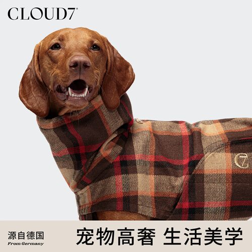 德国cloud7狗狗衣服经典格纹户外防水雨衣中小狗衣服加厚衣服