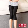 Spring and summer Nine points gloss lady Add fertilizer XL 200 Jin is elastic mm Thin section Leggings