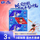 维达超韧哪吒联名100抽2元 抽纸实惠装 抽纸卫生纸抽纸1分钱纸纸巾