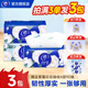 维达抽纸山茶花香抽纸90抽4层加厚大包2元 包邮 餐巾纸抽纸实惠大包