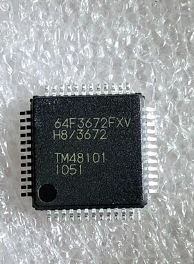 HD64F3672FXV  QFP 原托盘有外包装现货 HD64F3672FXV