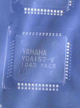 专业电子元器件一站式配单  YDA157-VZE2  QFP 原装现货