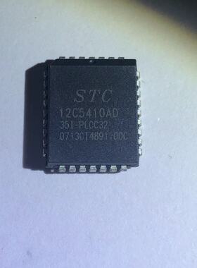 STC12C5410AD-35I-PLCC32  原装现货 专业电子元器件一站式配单