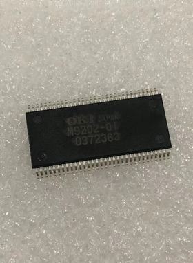 全新现货 MSM9202-01GS-K SSOP专业电子元器件配单MSM9202-01GS-K
