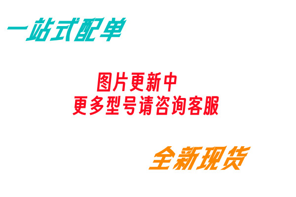 原装正品 STM32F103C8T6 LQFP-48 72MHz 64KB 微控制器芯片单片机