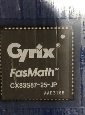CX83S87-25-JP PLCC68 原装现货 CX83S87-25-JP