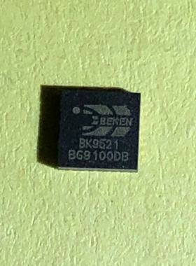 BK9521 QFN32 原装现货 蓝牙芯片  专业电子元器件一站式配单