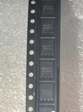 MDU1513URH  原装现货  DFN8 MDU1513URH