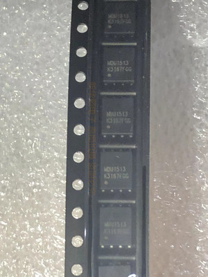 MDU1513URH  原装现货  DFN8 MDU1513URH
