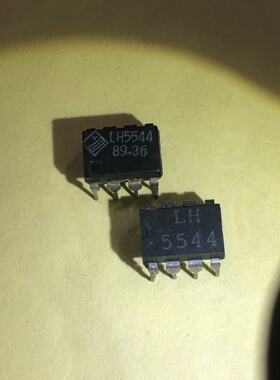 LH5544 DIP8  LH5544 DIP8 专业电子元器件一站式配单