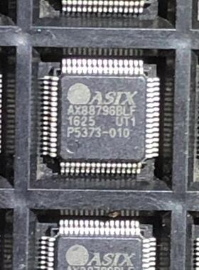 AX88796BLF  QFP  现货热卖 集成电路 专业电子元器件配单配套
