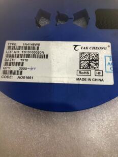 长电贴片二极管 1N4148WS SOD323