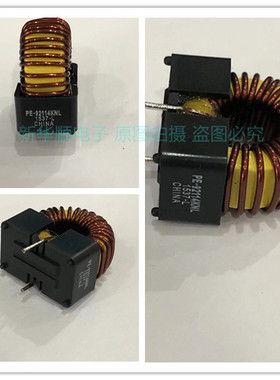 PE-92114KNL DIP2 原装现货 PE-92114KNL