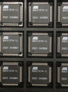 单片机芯片解密 程序破解AT89C5131A-RDTIL  QFP  复制IC原装现货