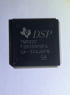 原装现货 TMS320C6722RFPA  QFP   集成电路  专业电子元器件配单