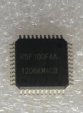R5F100FAAFP  QFP 原装现货 专业电子元器件一站式配单 R5F100FAA