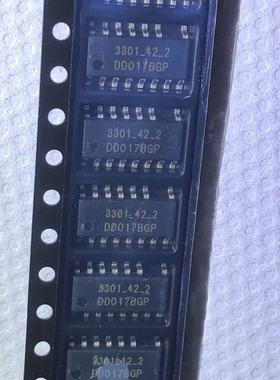 MAP3301  SOP15 液晶电源管理IC芯片 全新原装现货 量大价优