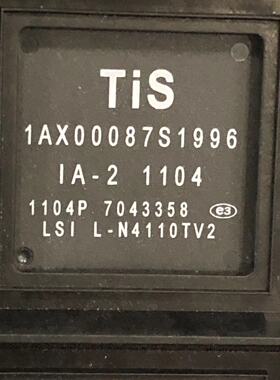 专业电子元器件一站式配单 L-N4110TV2ASH-DB  QFP 原装现货