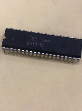 D8155HC DIP40 现货实拍  D8155HC 专业电子元器件一站式配单