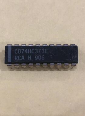 CD74HC373E  DIP20   CD74HC373E专业电子元器件一站式配单