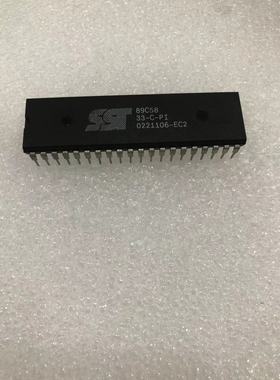 SST89C58-33-C-PI DIP40 SST89C58 单片机现货 电子元器件配套