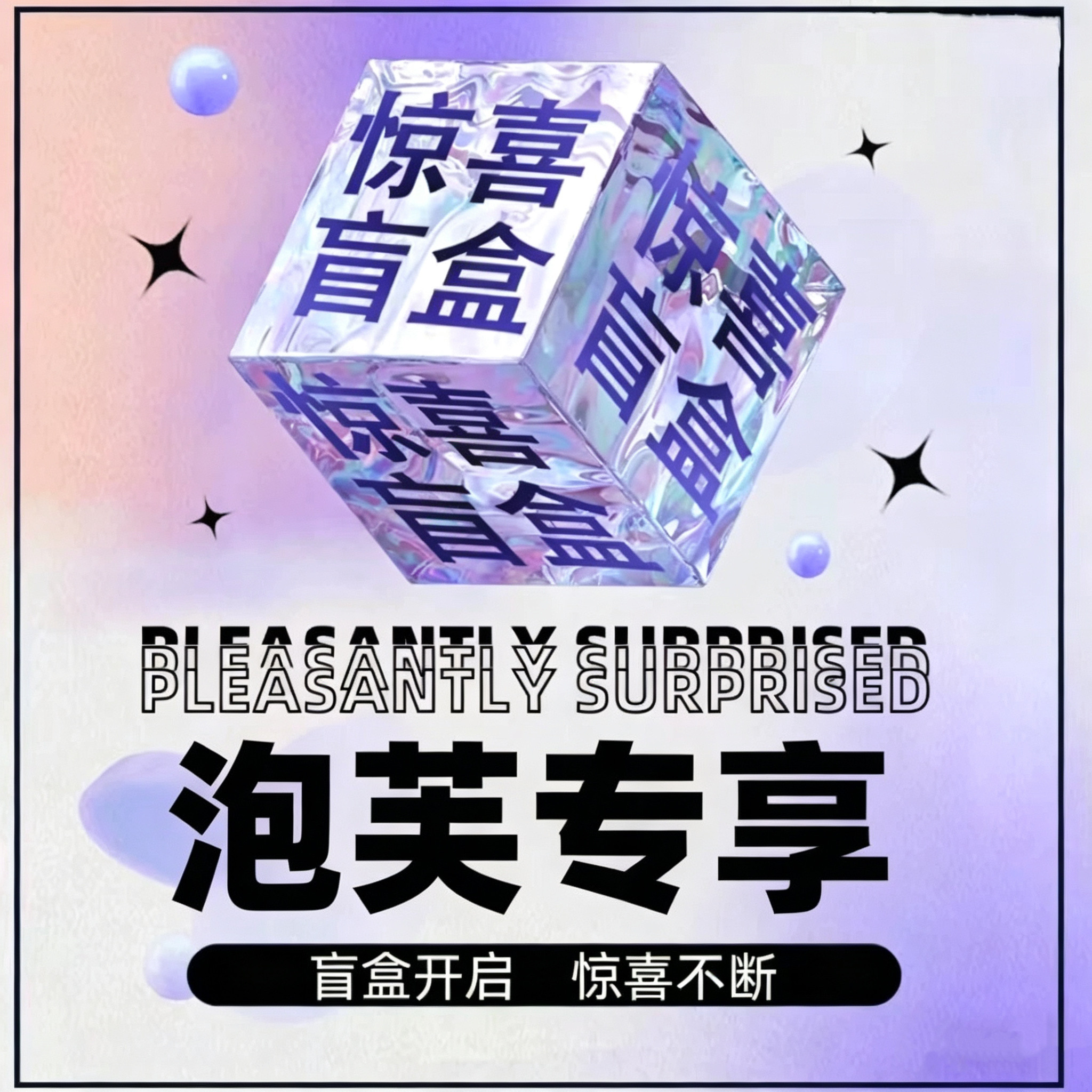 【泡芙粉丝专享】adv领修身T恤cc