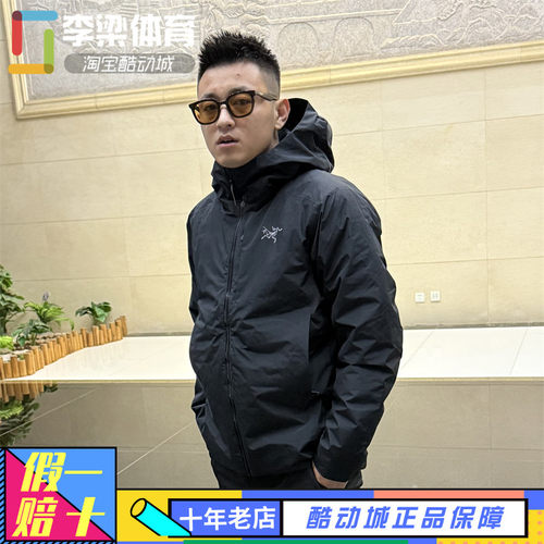 始祖鸟SolanoDown灰鹅绒羽绒服