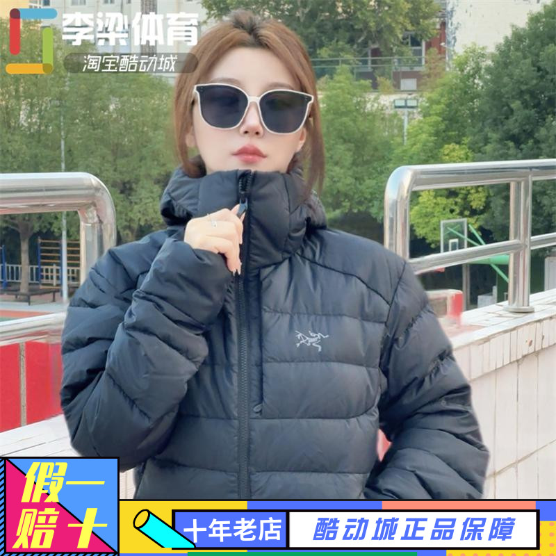 始祖鸟ThoriumHoody连帽羽绒服