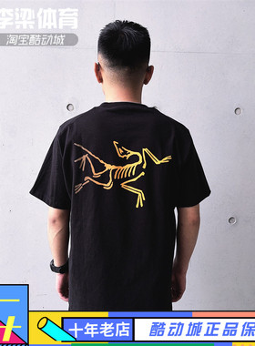 Arcteryx始祖鸟Kragg Cotton彩色Logo彩标纯棉圆领短袖T恤 X8464