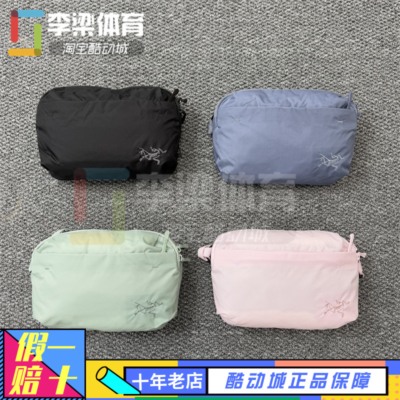 始祖鸟Heliad6L轻量斜挎包单肩包