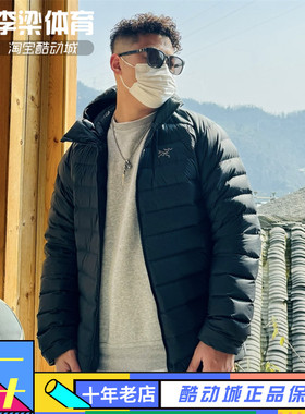 Arcteryx始祖鸟Cerium Hoody户外防风保暖轻量排骨连帽羽绒服外套