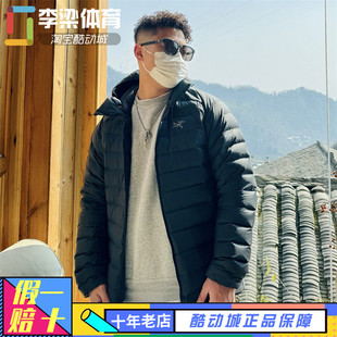 Arcteryx始祖鸟Cerium Hoody户外防风保暖轻量排骨连帽羽绒服外套