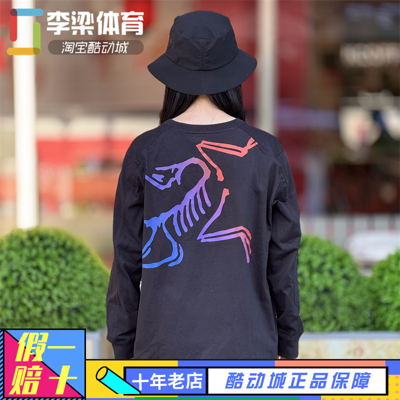 始祖鸟Kragg系列彩标纯棉长袖T恤