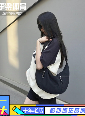 lululemon Slouchy Sling Bag 6L 13L 斜挎包单肩包牛角包LU9CACS
