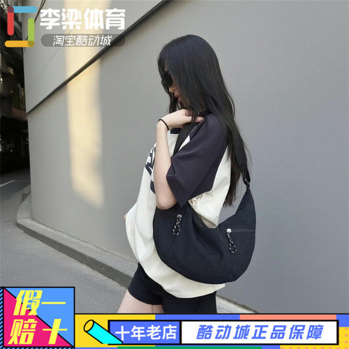 lululemonSlouchy6L13L斜挎包