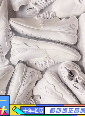 Adidas三叶草Tubular纯白纯黑武士小Y3纯黑经典跑鞋S83141 M19648