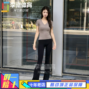 国内现货正品 lululemon Groove Nulu高腰喇叭裤弹力紧身裤瑜伽裤